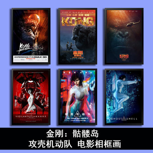 华盛顿与杰斐逊学院硕士offer