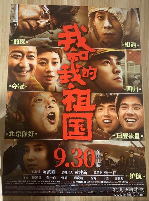 湖南师范大学学位证要求