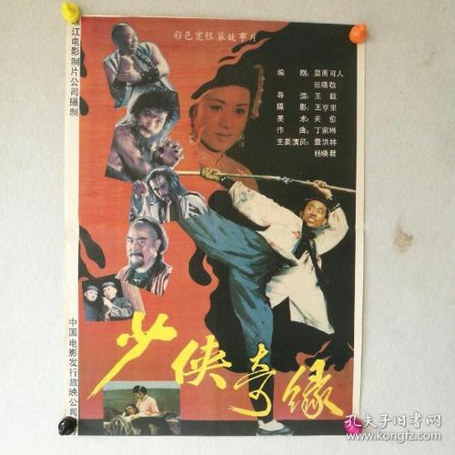 加蓬身份证怎么买高仿