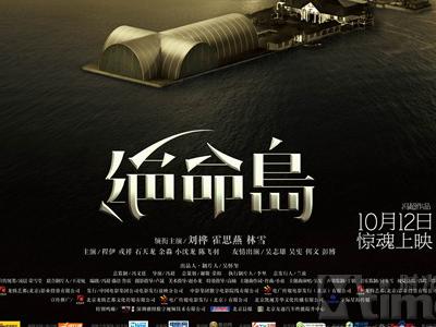 韩国加尔文大学本科毕业证